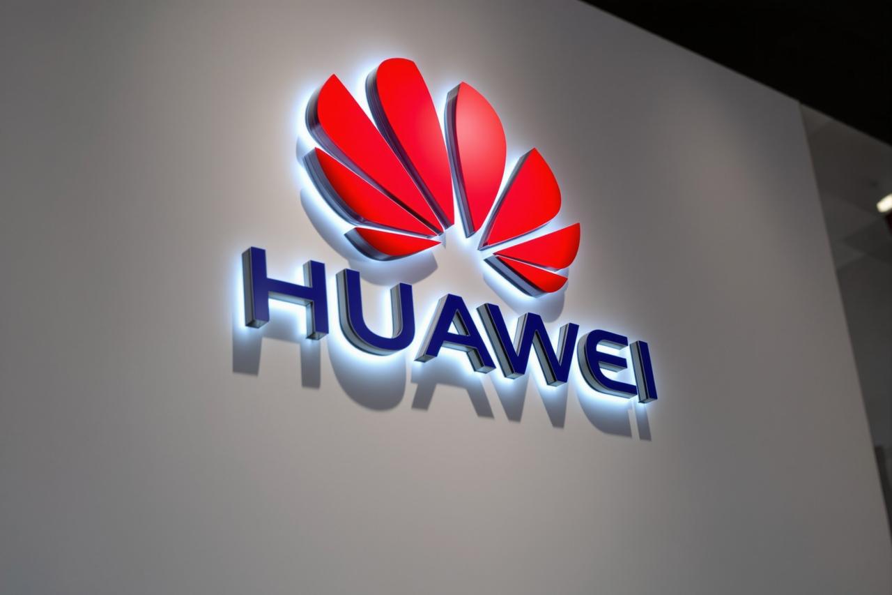 国产电视剧在线合作伙伴华为品牌Logo